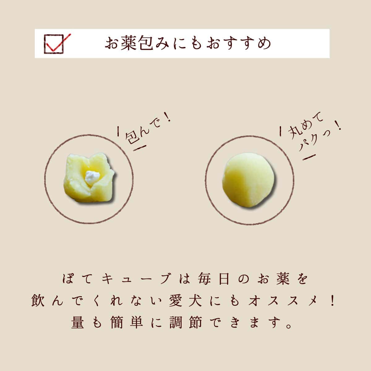 ǭ̵źä ȤäƤΤҤȤ3Υå (ҤȤƥ꡼̡ݤƥ塼)ڥϥɥ࿩Ʋۡء