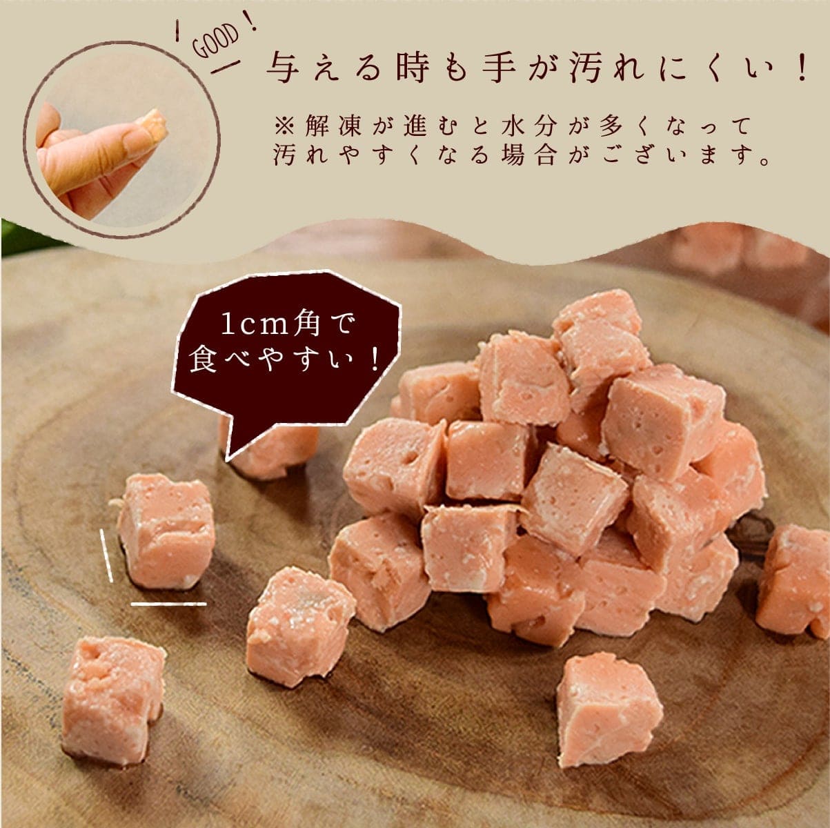 ǭ̵źä ȤäƤΤҤȤ3Υå (ҤȤƥ꡼̡ݤƥ塼)ڥϥɥ࿩Ʋۡء