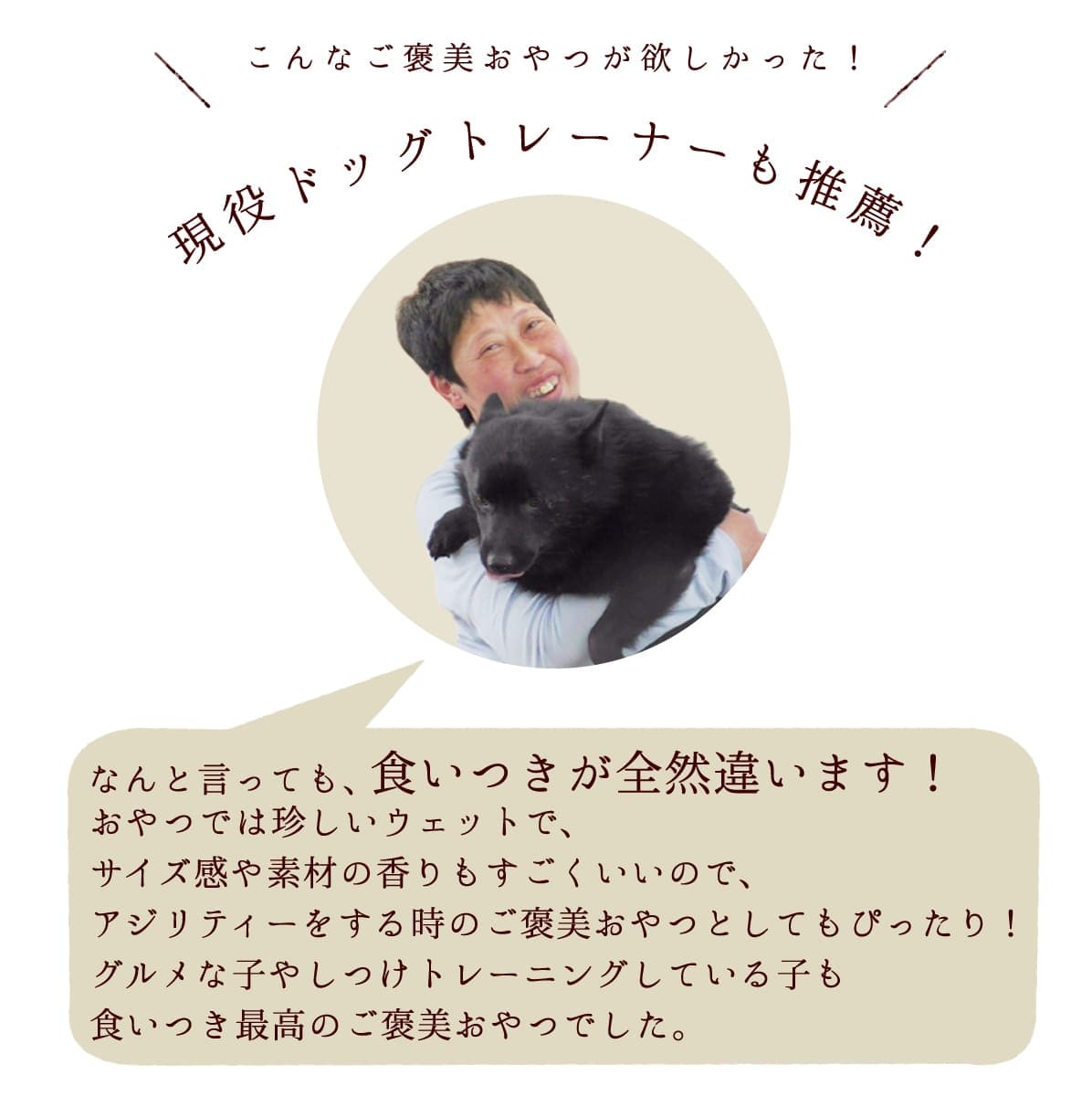 ǭ̵źä ȤäƤΤҤȤ3Υå (ҤȤƥ꡼̡ݤƥ塼)ڥϥɥ࿩Ʋۡء