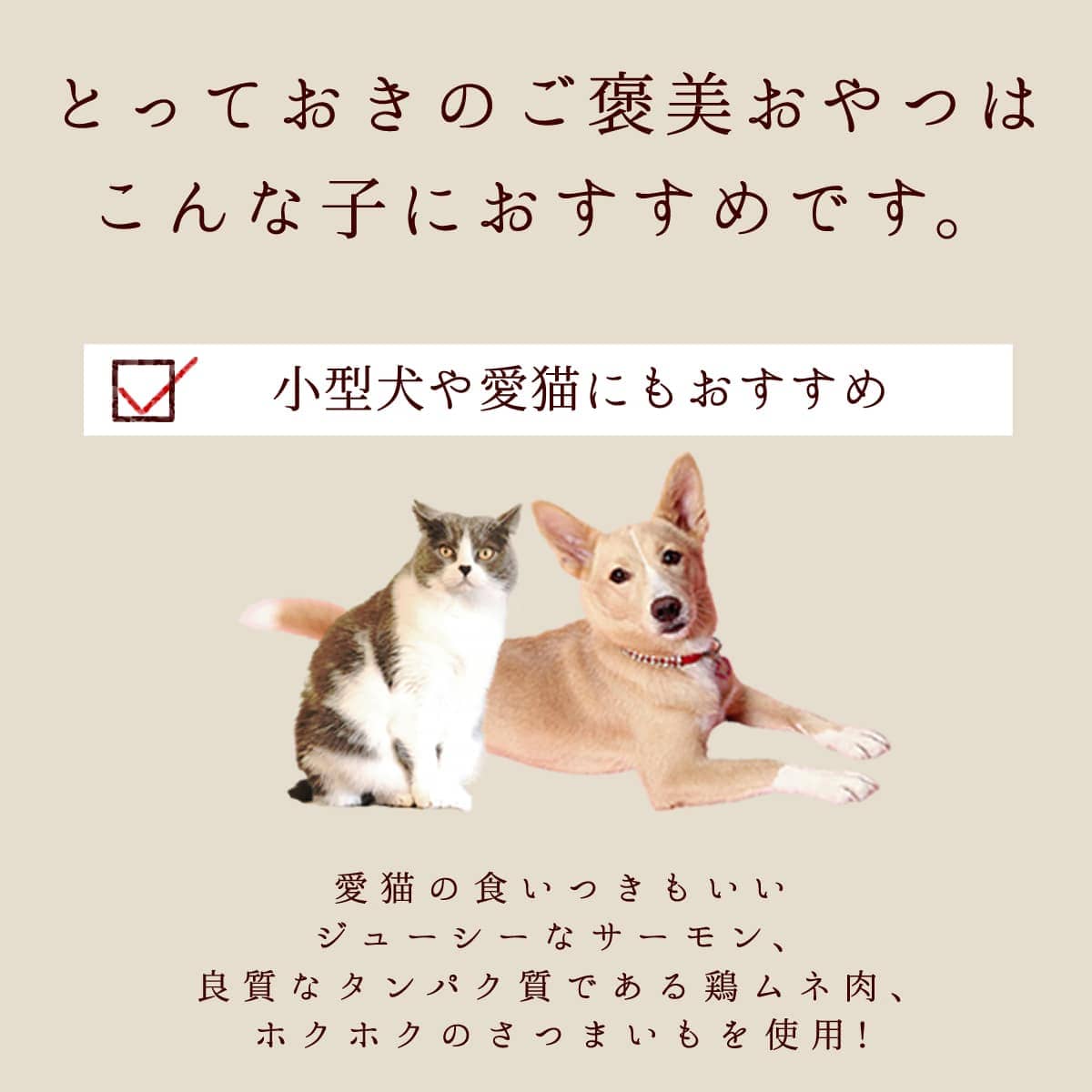 ǭ̵źä ȤäƤΤҤȤ3Υå (ҤȤƥ꡼̡ݤƥ塼)ڥϥɥ࿩Ʋۡء