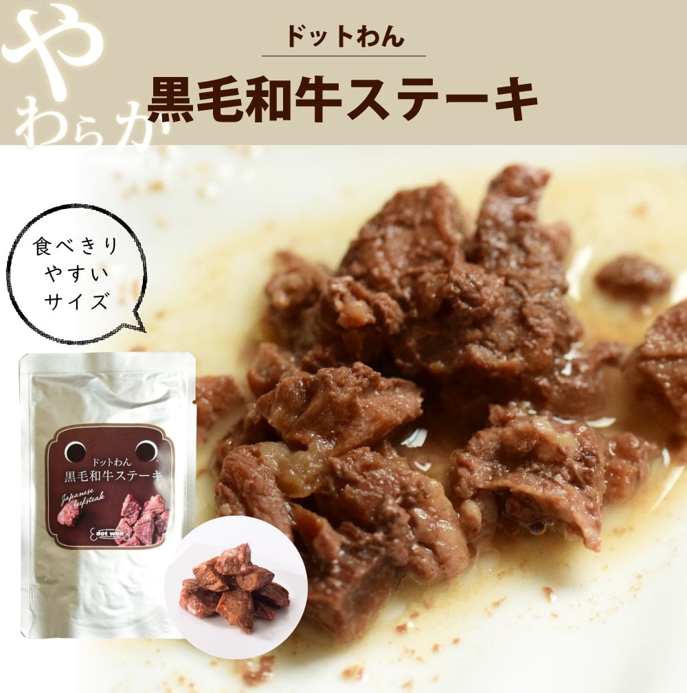 ���䡡�ɥåȤ��ø��Ѥ���ġ������µ����ơ��� 30g