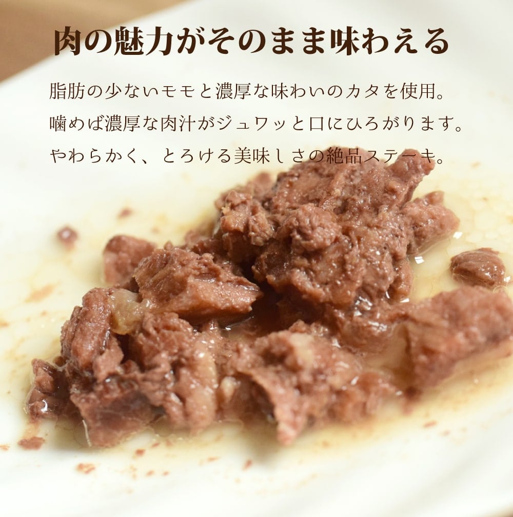 ���䡡�ɥåȤ��ø��Ѥ���ġ������µ����ơ��� 30g