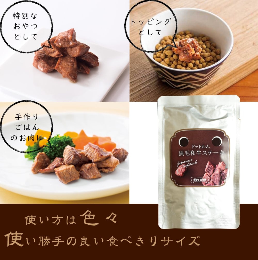 ���䡡�ɥåȤ��ø��Ѥ���ġ������µ����ơ��� 30g