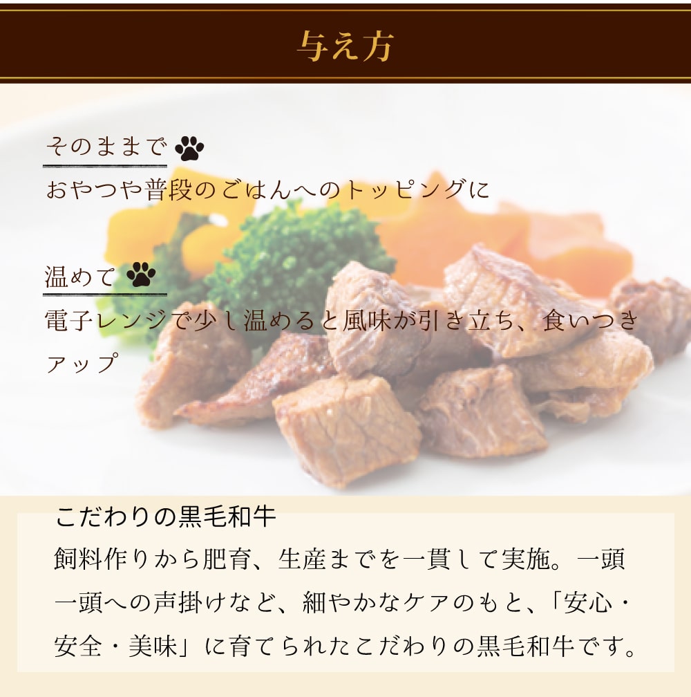 ���䡡�ɥåȤ��ø��Ѥ���ġ������µ����ơ��� 30g