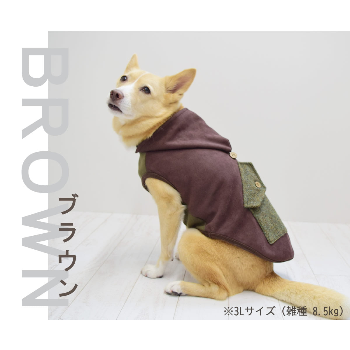 愛犬用】ストレッチフェイクスエード異素材使いパーカー M～3Lサイズ