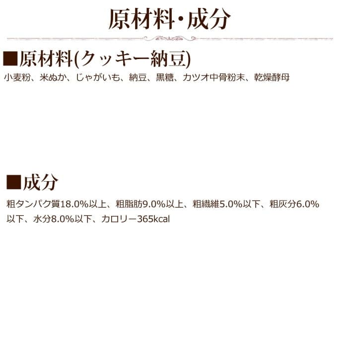 �ɥåȤ�󥯥å�����ǼƦ��14������