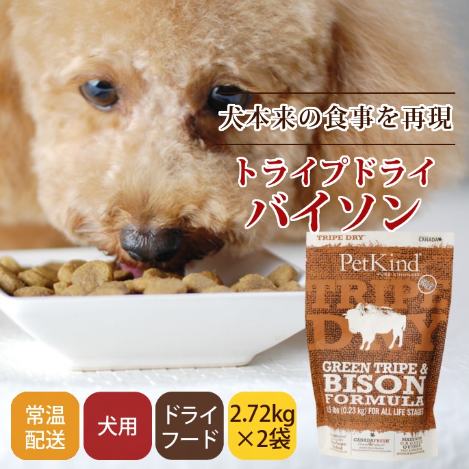 ������̵�������ޤ��աۥȥ饤�ץɥ饤���ɥå��ա��ɡ��Х�����2.72kg2�ޡ����������Ǥ��ޤ���