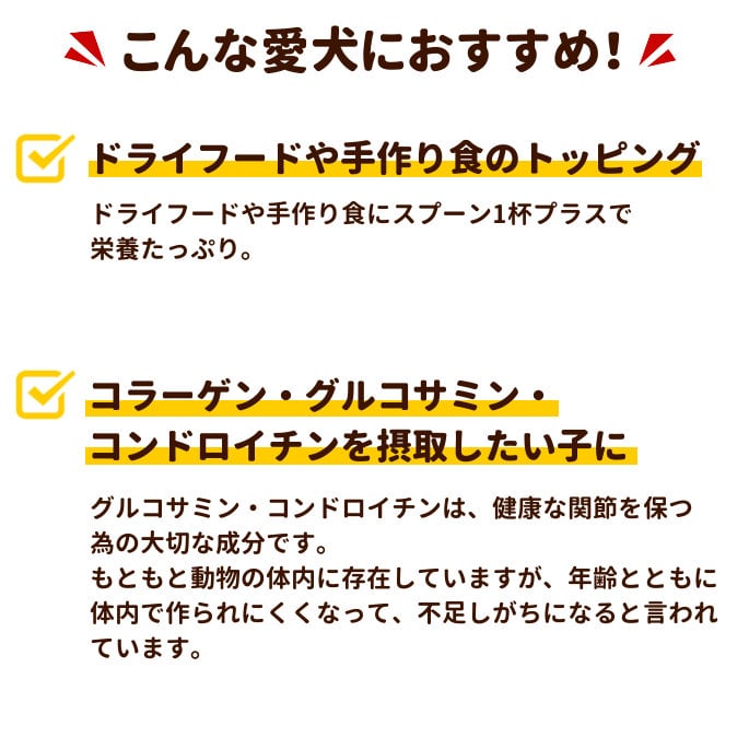 �ڤ����󤻡����Ϥ��ޤ�1�������١ۥƥ饫�˥����ڡ����ȥ��ץꡡ���祤��ȥڡ����ȡ�250g