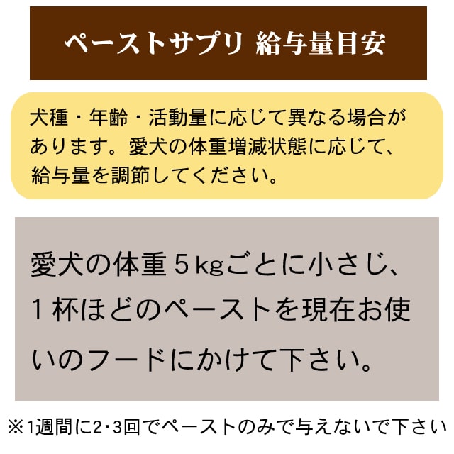 �ڤ����󤻡����Ϥ��ޤ�1�������١ۥƥ饫�˥����ڡ����ȥ��ץꡡ���祤��ȥڡ����ȡ�250g