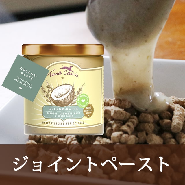 �ڤ����󤻡����Ϥ��ޤ�1�������١ۥƥ饫�˥����ڡ����ȥ��ץꡡ���祤��ȥڡ����ȡ�250g