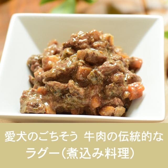 ƥ饫˥ޡåȥ饰ӡ 385gѥץ꡼ȿ ӡդȥ֥å꡼֥롼٥꡼