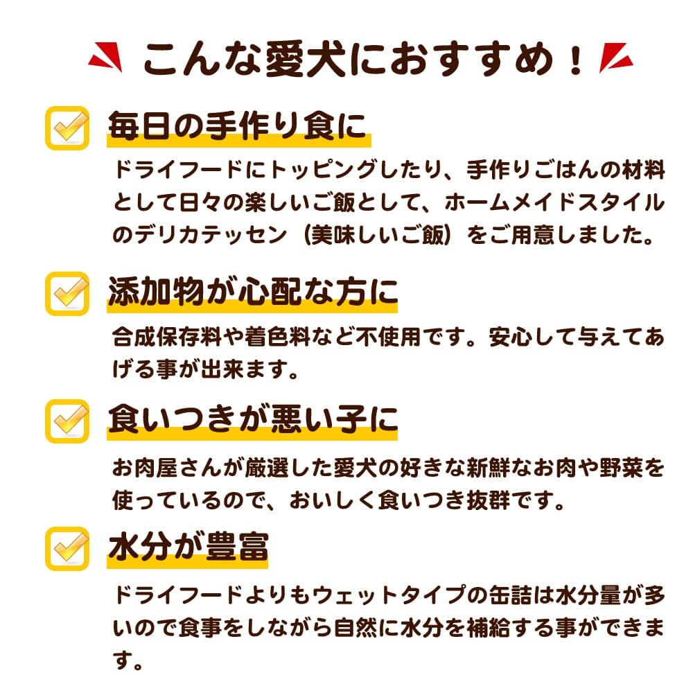 ƥ饫˥ޡåȥ饰ӡ 385gѥץ꡼ȿ ӡդȥ֥å꡼֥롼٥꡼