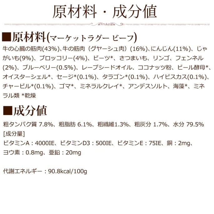 ƥ饫˥ޡåȥ饰ӡ 385gѥץ꡼ȿ ӡդȥ֥å꡼֥롼٥꡼