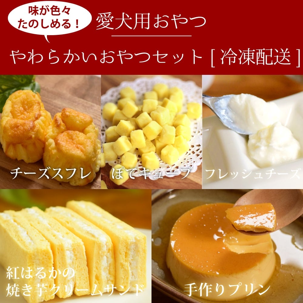 ���餫������ĥ��å�