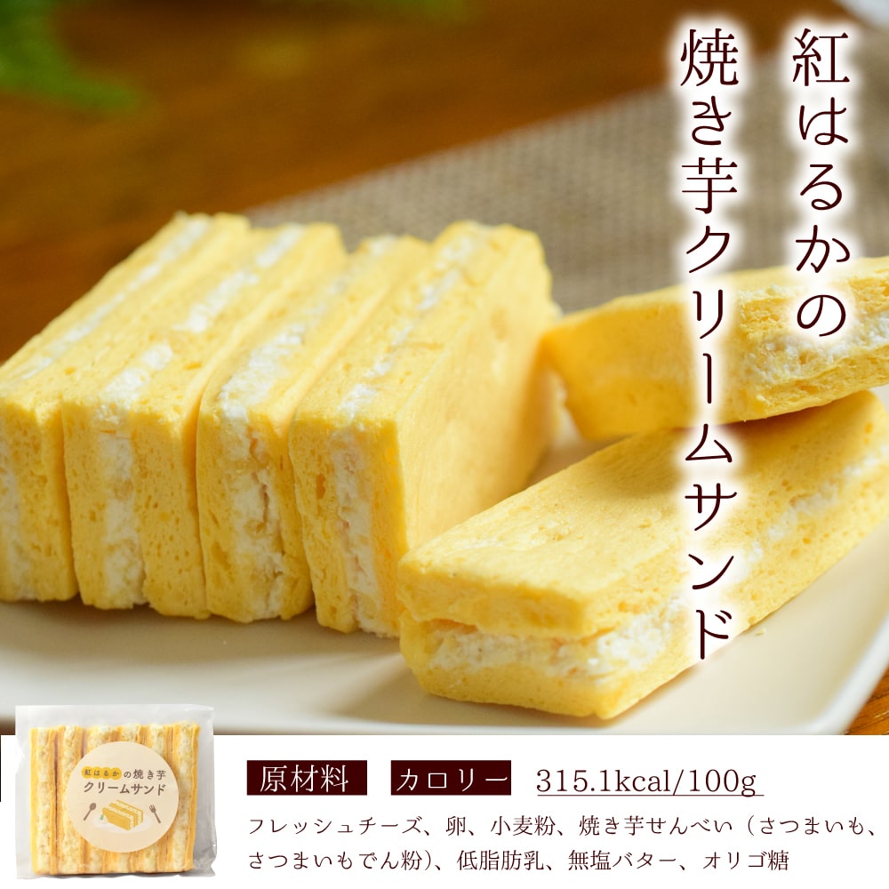 やわらかいおやつセット ドッグフードの通販なら帝塚山ハウンドカム