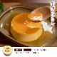 ������ ���餫������ĥ��åȡ������ءʹ��5�����