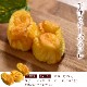 ������ ���餫������ĥ��åȡ������ءʹ��5�����