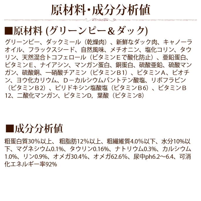 �ʥ�����Х�󥹡�ǭ�ѡ� ���꡼��ԡ������å� ����åȥա��� 1kg�������륹�ơ���