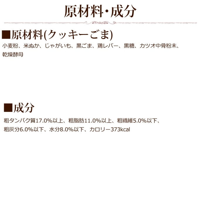 �ɥåȤ�󥯥å��������ޡ�14������ ���Ѥ����