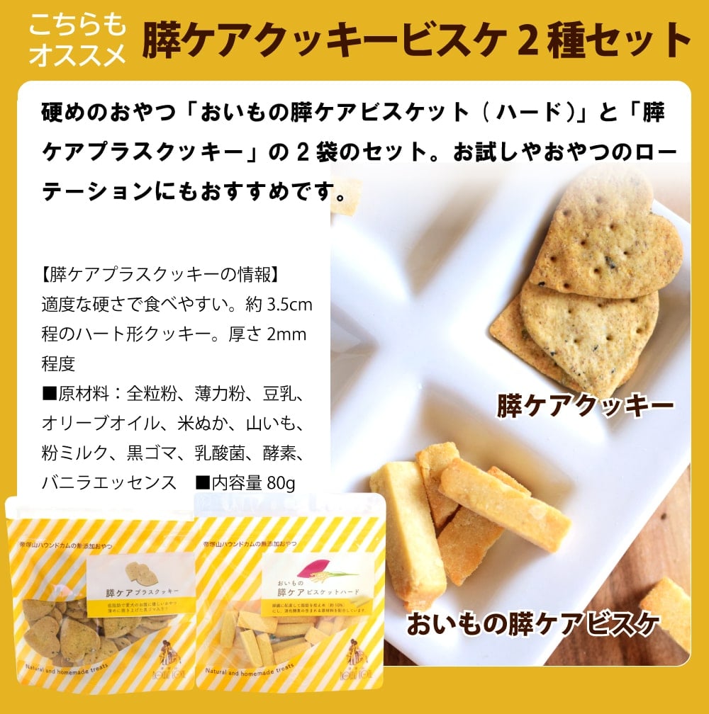 ����̵ź�ä���ġû��ù����ᡡ�������繥����ӥ����ϡ���60g��1��/5��