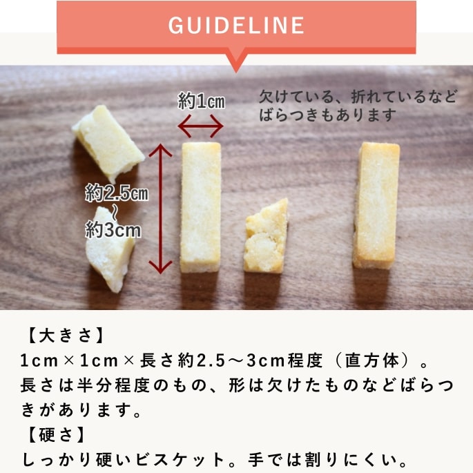 ����̵ź�ä���ġû��ù����ᡡ�������繥����ӥ����ϡ���60g��1��/5��