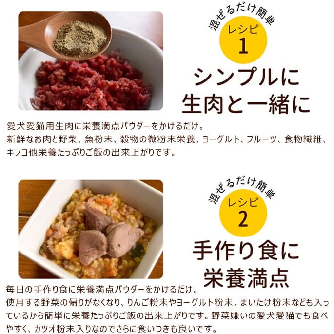 ����ǭ�� ��ڡñ��������ѥ����� 1kg(500g��2)�����꿩�α�������ˡ����������Ǥ��ޤ��� �ھﲹ/���������ʡ�