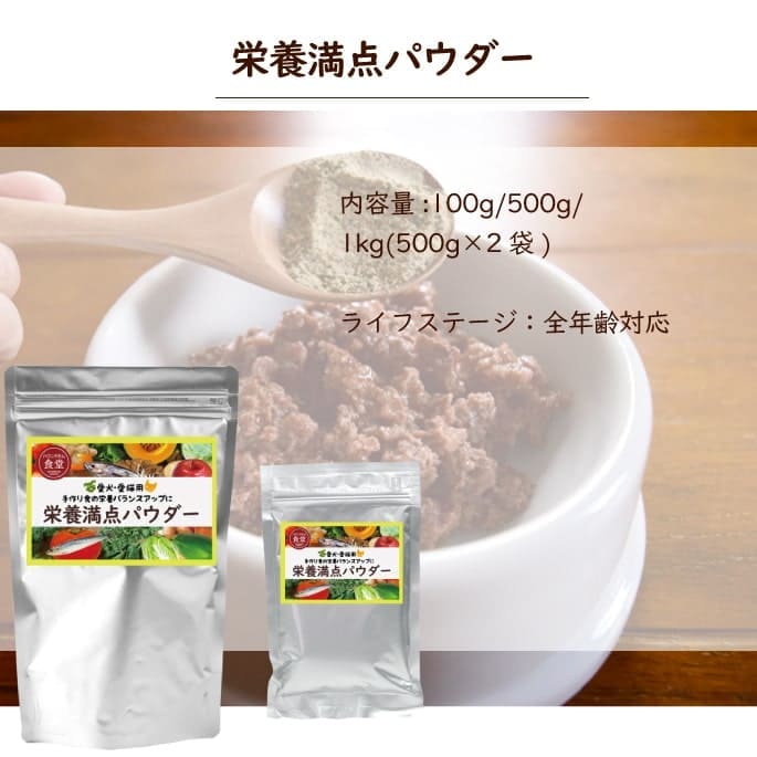 ����ǭ�� ��ڡñ��������ѥ����� 1kg(500g��2)�����꿩�α�������ˡ����������Ǥ��ޤ��� �ھﲹ/���������ʡ�