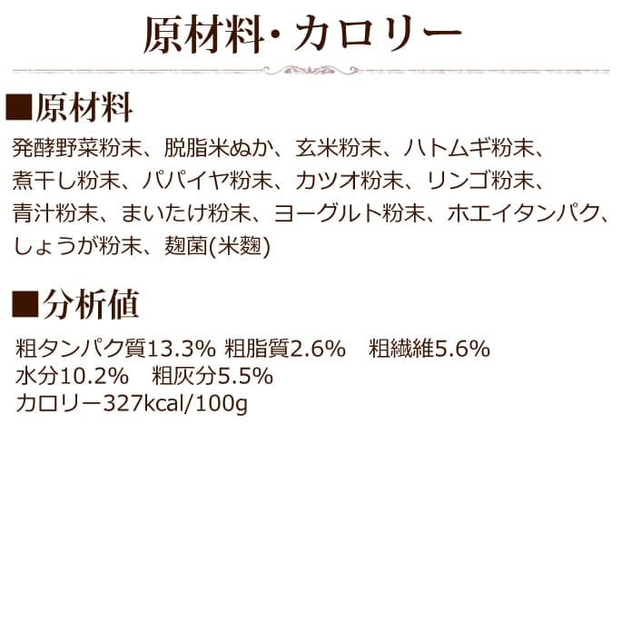 ����ǭ�� ��ڡñ��������ѥ����� 1kg(500g��2)�����꿩�α�������ˡ����������Ǥ��ޤ��� �ھﲹ/���������ʡ�