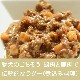 ƥ饫˥ޡåȥ饰 385gѥץ꡼ȿ