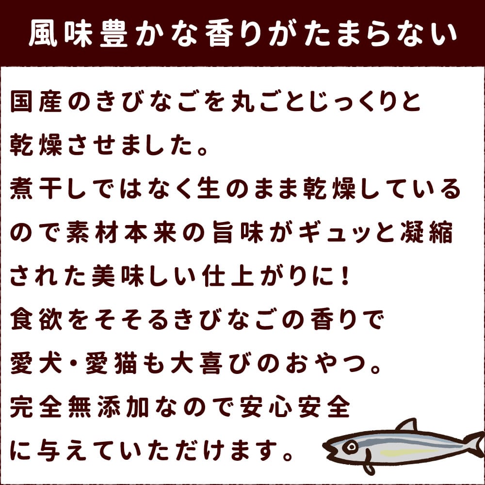 ǭѤġäޤ뤴ȤӤʤ 25g   ¿̵źä