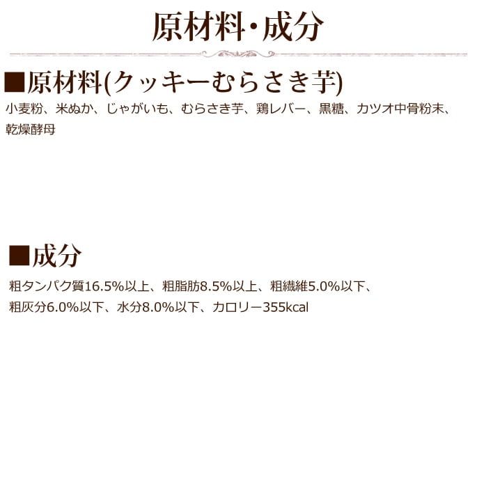 �ɥåȤ�󥯥å������礤�⡡14������