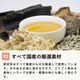 ���� ���꿩���ŷ��̵ź�á����ꥹ���ס����������Ǥ��ޤ��ۢ�2024ǯ7��ʹߡ��缡�ƴ郎�ѥ�������ܥȥ���ѹ��Ȥʤ�ޤ�