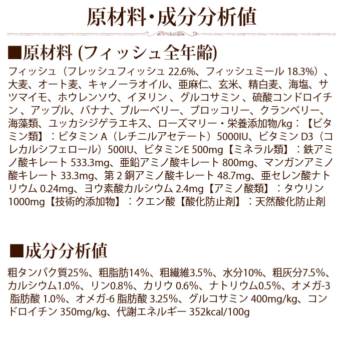 ���������֥�١����ɥȥ�ǥ�����󥢥���ȥե��å��� 5.6kg�������ѡ������֥�٥�����