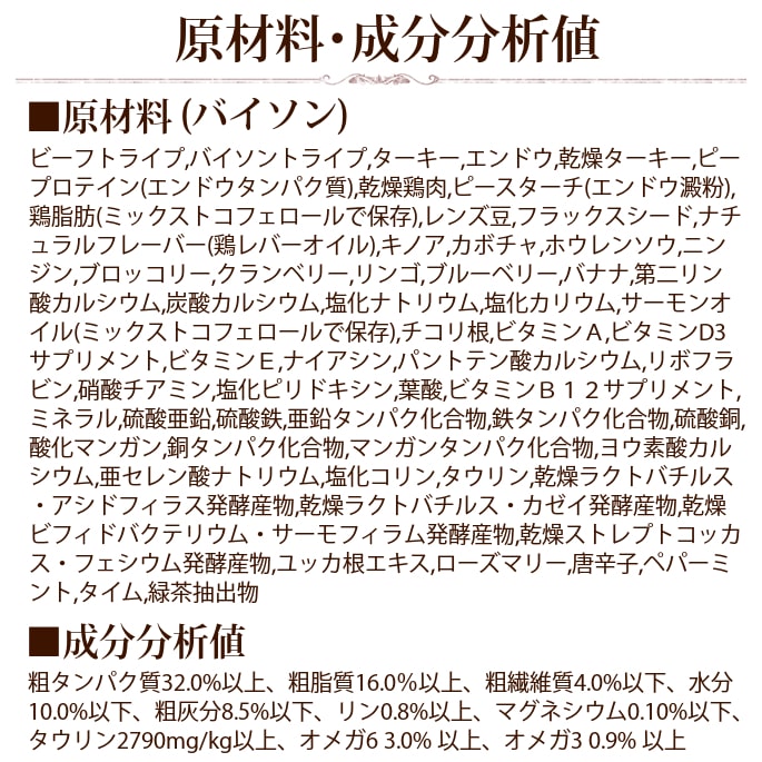 �ȥ饤�ץɥ饤���ɥå��ա��ɡ��Х�����230g