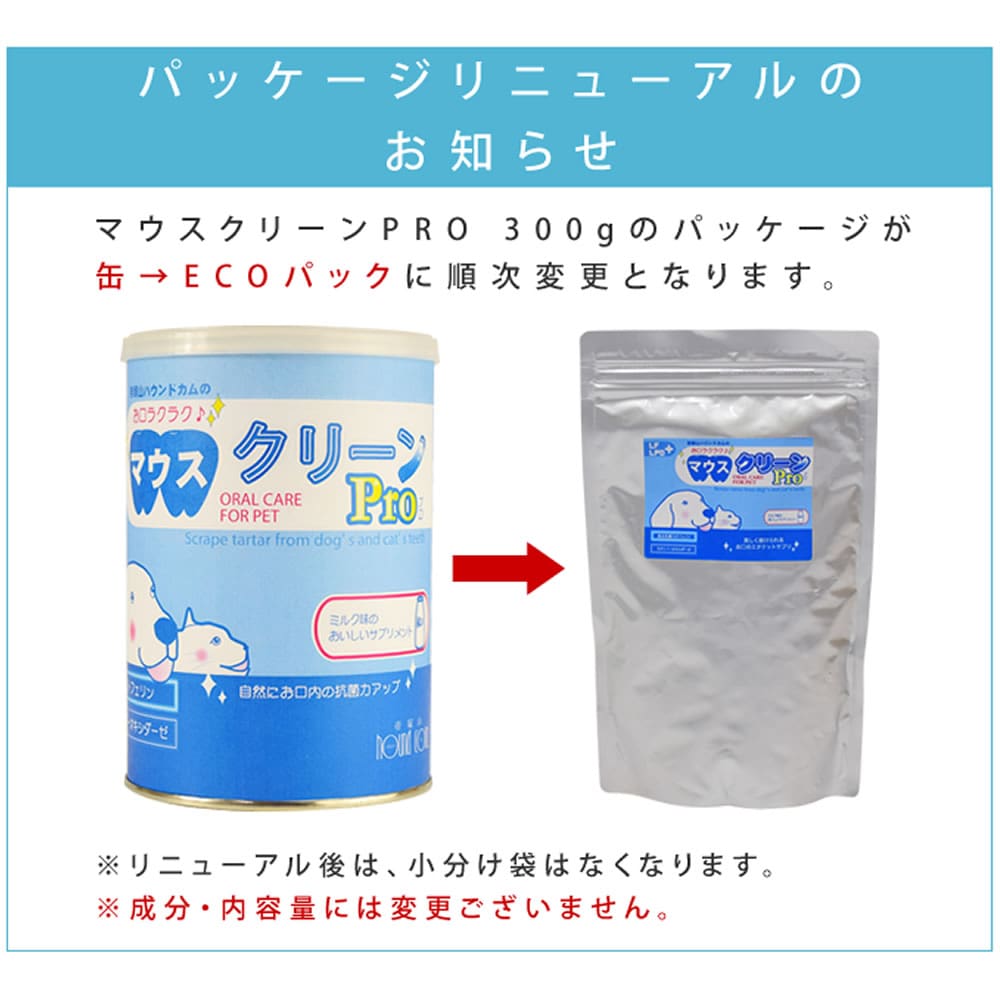 ����ǭ�Υ��ץ���ȡä����饯�饯�����ޥ������꡼��Pro���饯�ȥե����