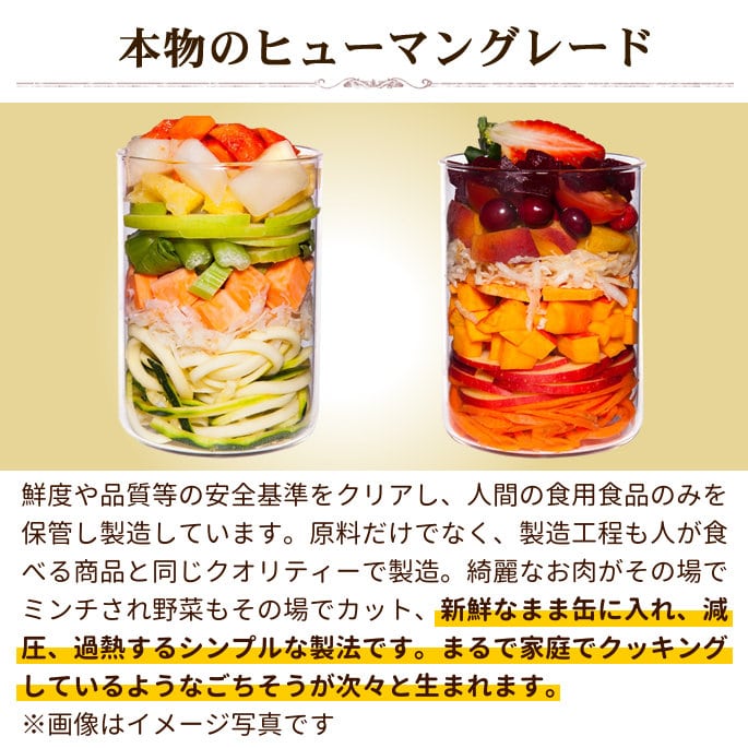 ƥ饫˥ǥ٥֥롡åɥե롼&٥֥롡400g 6̥åȡѴ̵