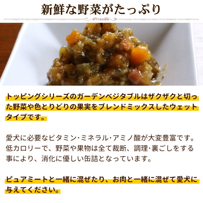 ƥ饫˥ǥ٥֥롡åɥե롼&٥֥롡400g 6̥åȡѴ̵