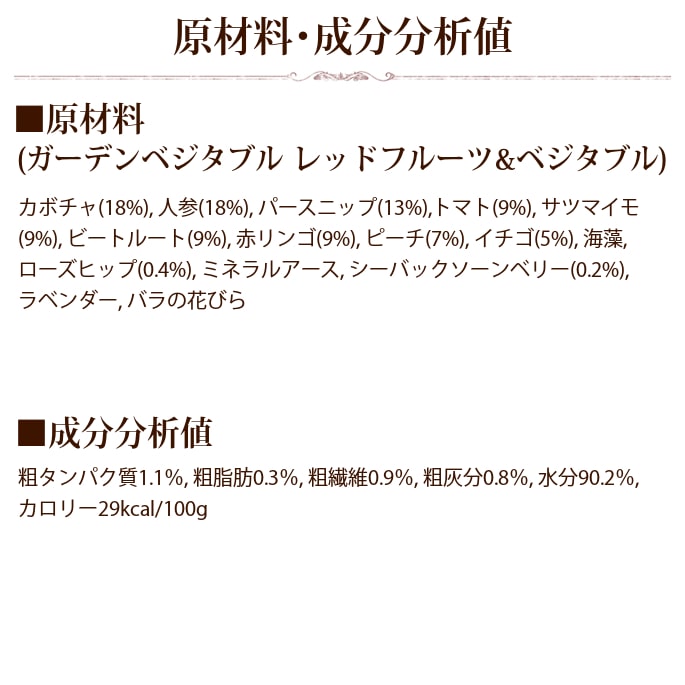 ƥ饫˥ǥ٥֥롡åɥե롼&٥֥롡400g 6̥åȡѴ̵