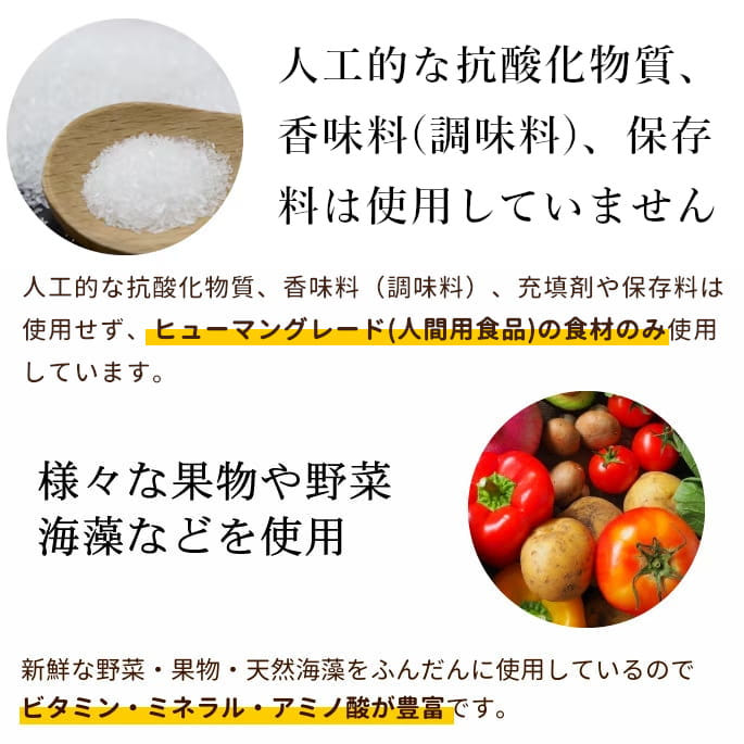 �ƥ饫�˥��������ǥ�٥����֥롡��åɥե롼��&�٥����֥롡400g 6�̥��åȡ����Ѵ̵�