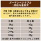 �ƥ饫�˥��������ǥ�٥����֥롡��åɥե롼��&�٥����֥롡400g 6�̥��åȡ����Ѵ̵�