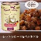 ƥ饫˥ǥ٥֥롡åɥե롼&٥֥롡400g 6̥åȡѴ̵