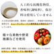 �ƥ饫�˥��������ǥ�٥����֥롡��åɥե롼��&�٥����֥롡400g 6�̥��åȡ����Ѵ̵�