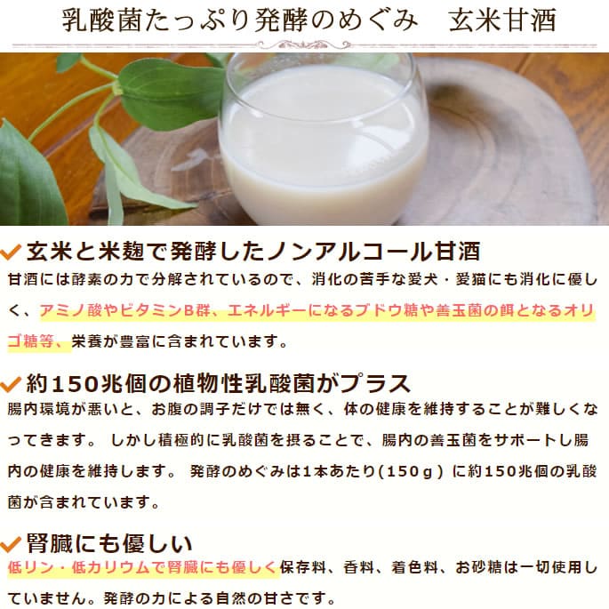 ��ǭ�ѡ��ò���ͥ������ȯ�ڣ������å�(ȯ����ڹ��ǥѥ�����������ݴż򡡸���)