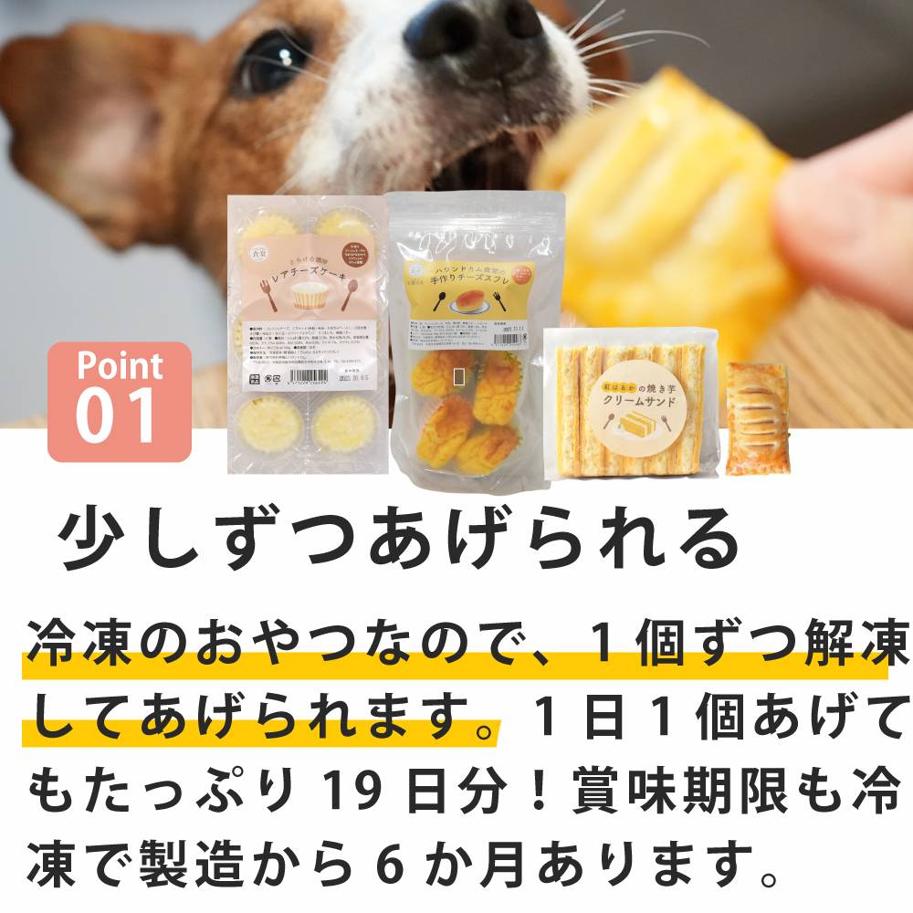 �����Ѥ���ġ��͵��������ĥ٥���3���åȡʥ��åץ�ѥ��դ��ˡڥϥ���ɥ��࿩Ʋ�ۡ������ء�