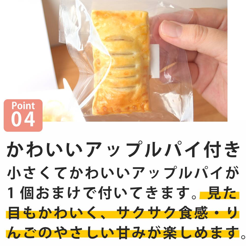 �����Ѥ���ġ��͵��������ĥ٥���3���åȡʥ��åץ�ѥ��դ��ˡڥϥ���ɥ��࿩Ʋ�ۡ������ء�