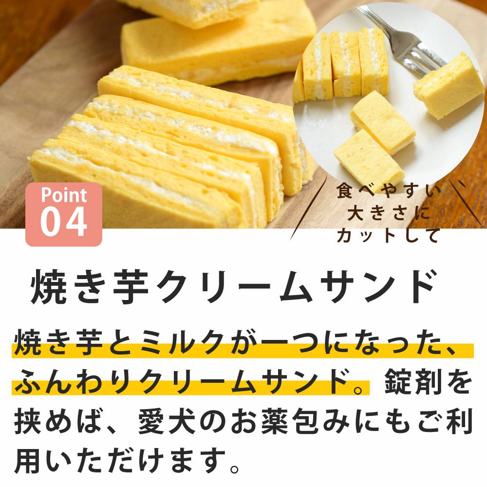 �����Ѥ���ġ��͵��������ĥ٥���3���åȡʥ��åץ�ѥ��դ��ˡڥϥ���ɥ��࿩Ʋ�ۡ������ء�