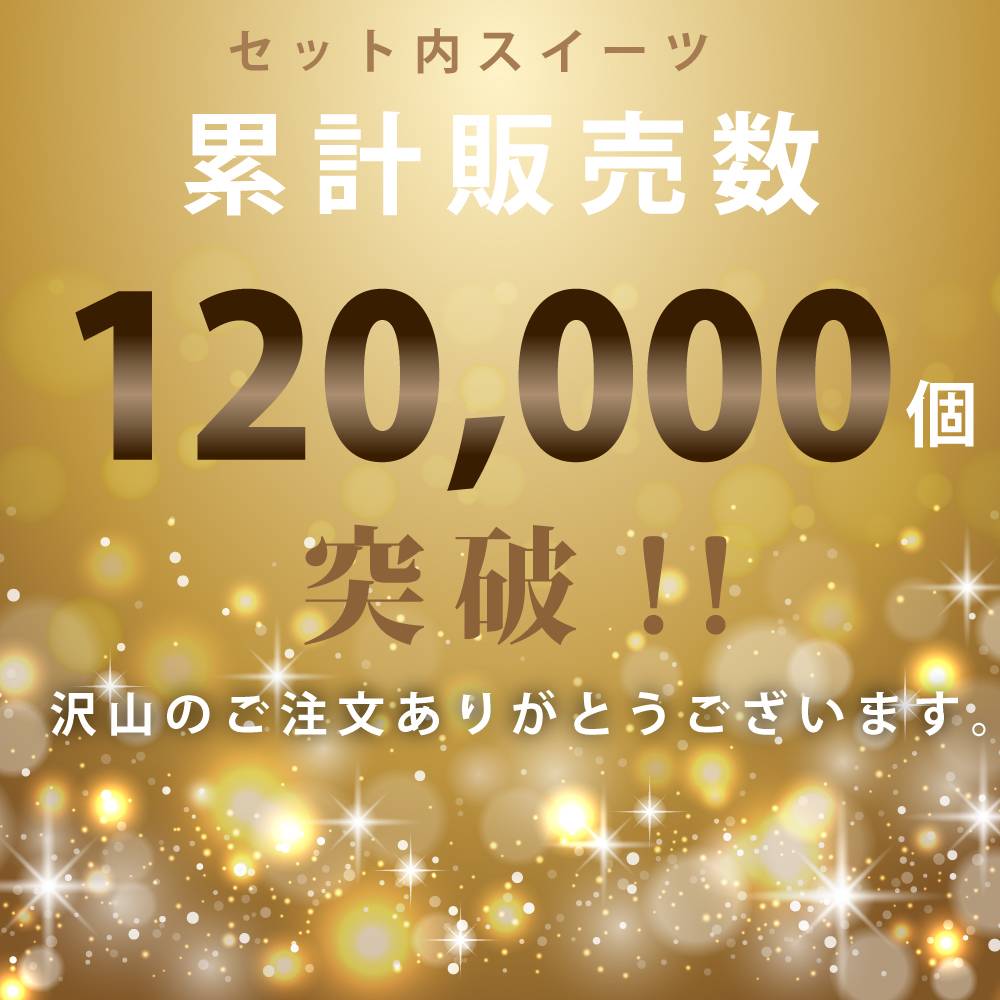 �����Ѥ���ġ��͵��������ĥ٥���3���åȡʥ��åץ�ѥ��դ��ˡڥϥ���ɥ��࿩Ʋ�ۡ������ء�