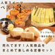 �����Ѥ���ġ��͵��������ĥ٥���3���åȡʥ��åץ�ѥ��դ��ˡڥϥ���ɥ��࿩Ʋ�ۡ������ء�