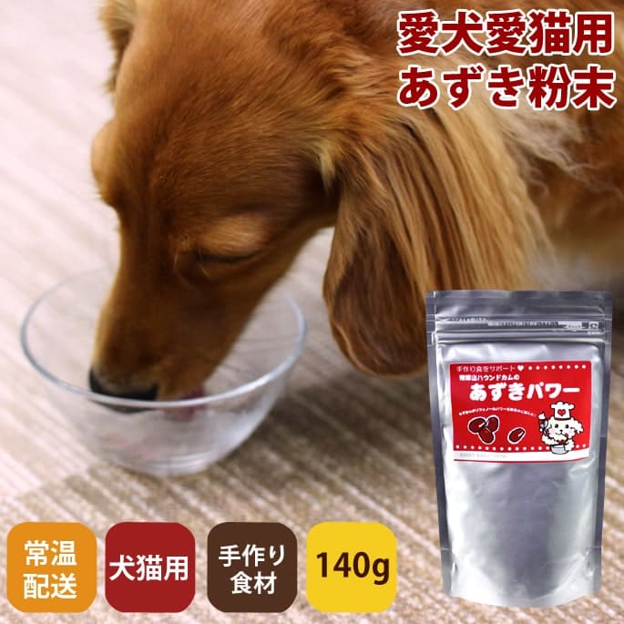  꿩äѥ140gʤʴˡ̣إ륷Ʀѥ