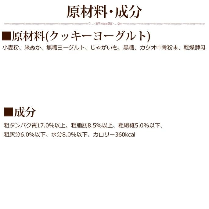 �ɥåȤ�󥯥å������衼����ȡ�14������